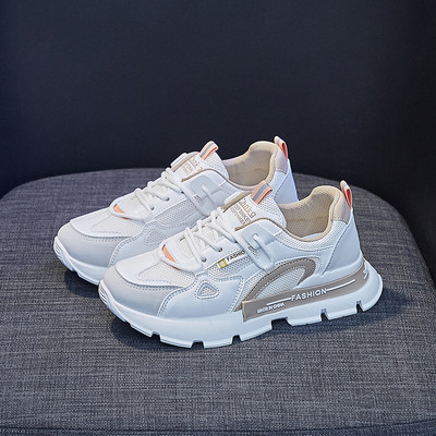 Laisvalaikiai sportbačiai grubiu padu ir raišteliais