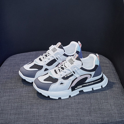 Laisvalaikiai sportbačiai grubiu padu ir raišteliais