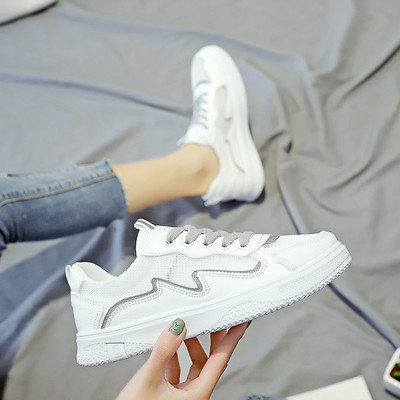 Naiste paeltega võrktossud