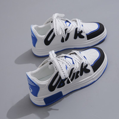 Naiste tossud kirjaga - valmistatud ökonahast