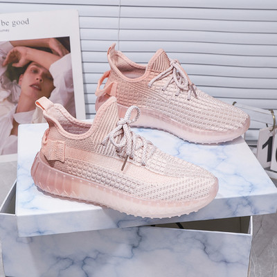 Adidasi sport dama cu culori irizate