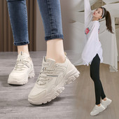 Kõrge tallaga vabaaja tossud