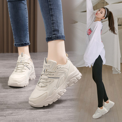 Kõrge tallaga vabaaja tossud