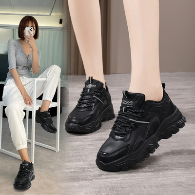 Kõrge tallaga vabaaja tossud