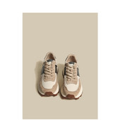 Paprasti moteriški sportbačiai