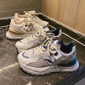 Nööritavad kõrge tallaga tossud