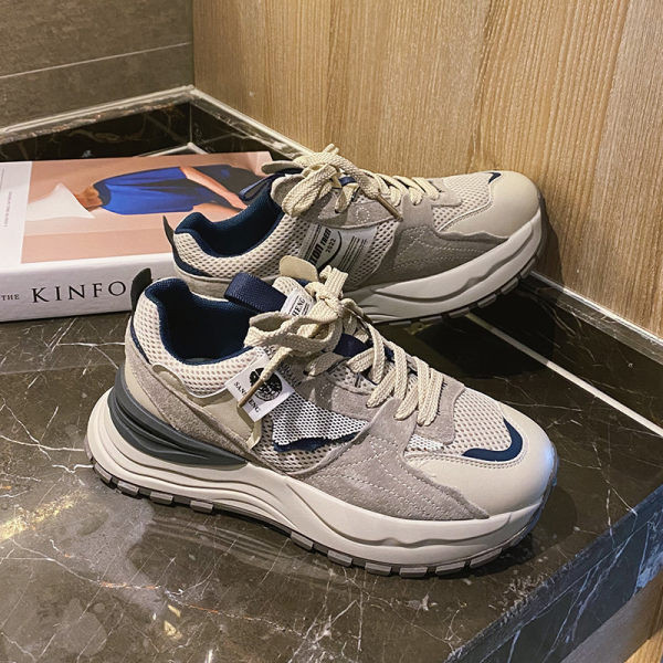 Nööritavad kõrge tallaga tossud