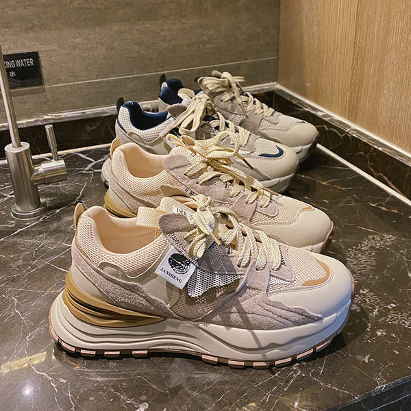 Nööritavad kõrge tallaga tossud