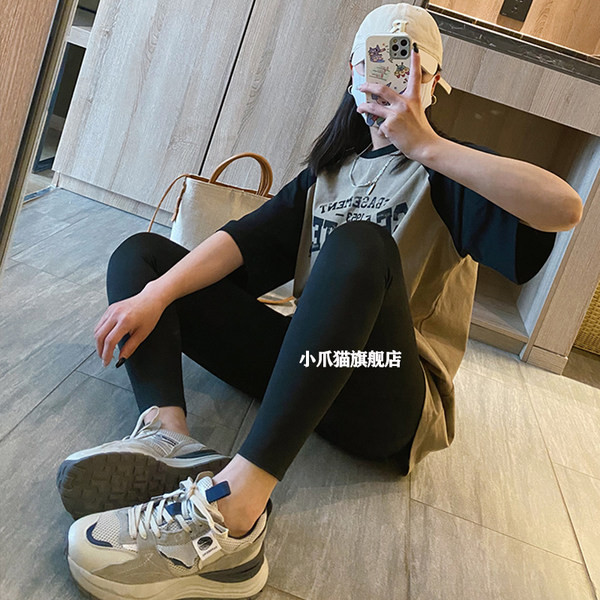 Nööritavad kõrge tallaga tossud