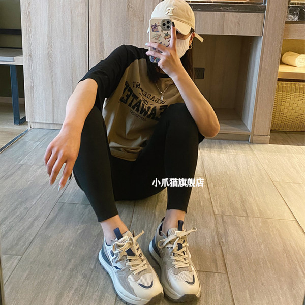 Nööritavad kõrge tallaga tossud