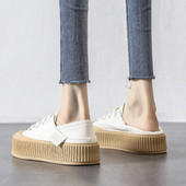 Moteriški sportiniai sportbačiai iš eko odos su aukštu padu