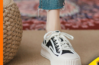 Naiste vabaaja tossud kahes värvitoonis