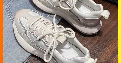 Naiste vabaaja tossud - paeltega