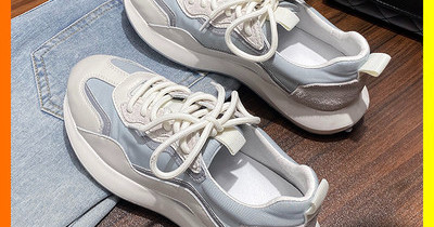 Naiste vabaaja tossud - paeltega