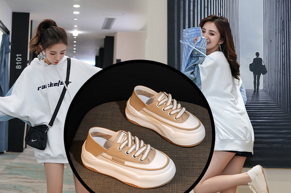 Moteriški laisvalaikio sportbačiai grubiu aukštu padu