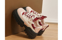 Casual ženske tenisice - od eko kože