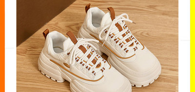 Casual ženske tenisice - od eko kože