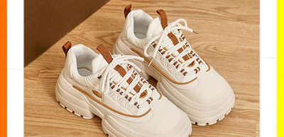 Casual ženske tenisice - od eko kože