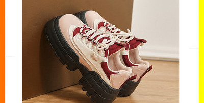 Casual ženske tenisice - od eko kože