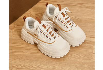 Casual ženske tenisice - od eko kože