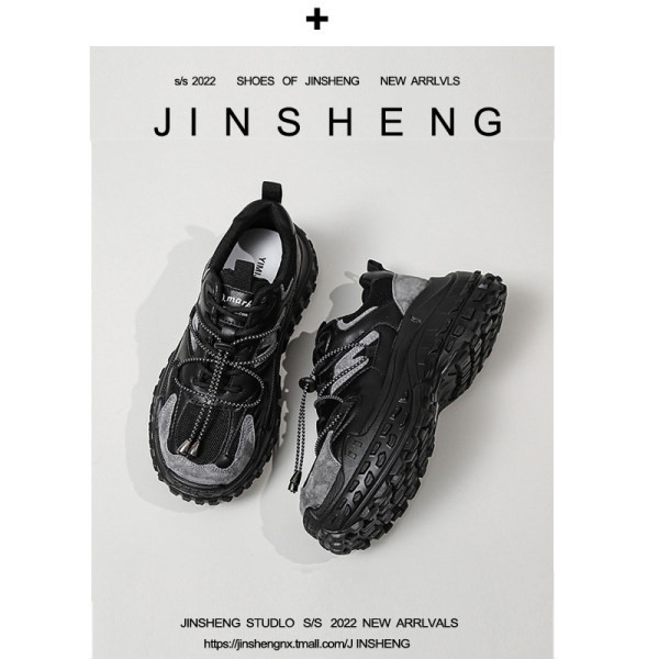 Kareda tallaga naiste tossude uus mudel