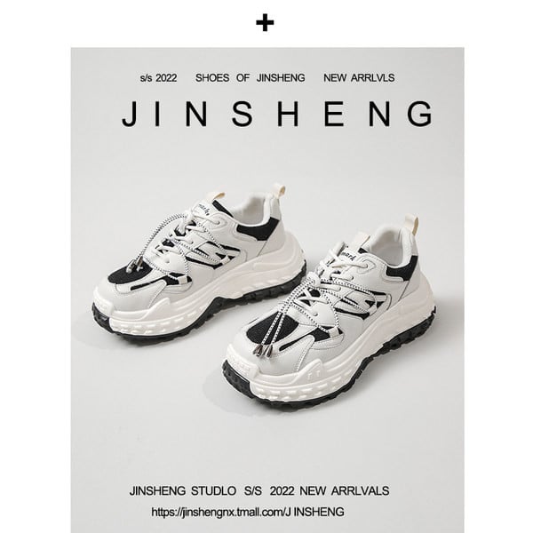 Kareda tallaga naiste tossude uus mudel