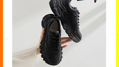 Paelte ja kareda tallaga sporditossud