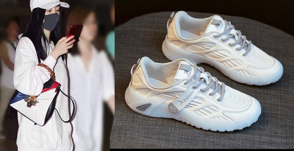 Női alkalmi fűzős tornacipő fehér színben