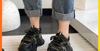 Naujo modelio tinkliniai sportbačiai