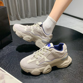 Adidasi de dama cu talpa aspra