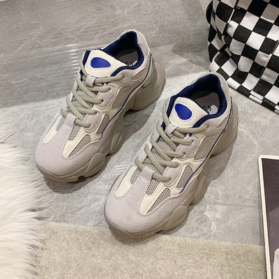 Adidasi de dama cu talpa aspra