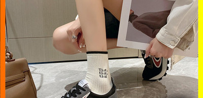 Naujo modelio rudeniniai moteriški sportbačiai