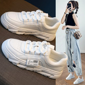 Moteriški balti sportbačiai