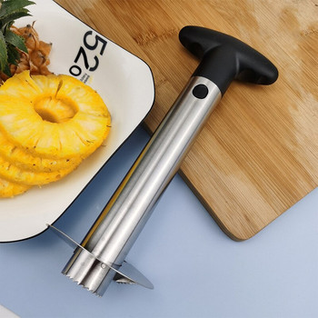 Резачки за ананас от неръждаема стомана Спираловиден нож Белачка Домашна кухня Плато с плодове Универсален инструмент за сърми Ресторантски аксесоари