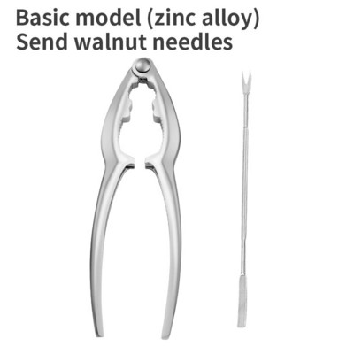 Кухненски инструмент за черупки за ядки Скоба Клещи Крекер Цинкова сплав Лешникотрошачка Черупки Бадем Орех Пекан Лешник Лешник Ядка
