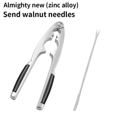 Кухненски инструмент за черупки за ядки Скоба Клещи Крекер Цинкова сплав Лешникотрошачка Черупки Бадем Орех Пекан Лешник Лешник Ядка