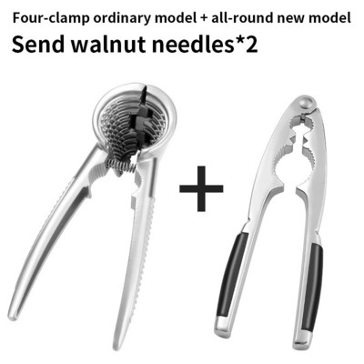 Кухненски инструмент за черупки за ядки Скоба Клещи Крекер Цинкова сплав Лешникотрошачка Черупки Бадем Орех Пекан Лешник Лешник Ядка