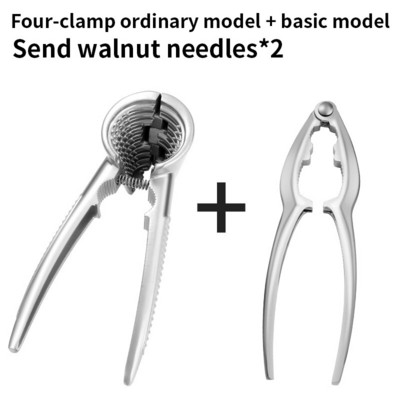 Кухненски инструмент за черупки за ядки Скоба Клещи Крекер Цинкова сплав Лешникотрошачка Черупки Бадем Орех Пекан Лешник Лешник Ядка