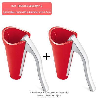 Скоба за кестен Отварачка във формата на фуния Многофункционална лешникотрошачка Резачка за орехи Скоба Скоба за гайки Клещи за обелване Кухненска джаджа Инструменти