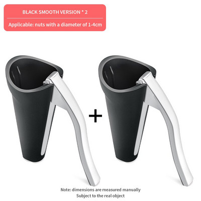 Скоба за кестен Отварачка във формата на фуния Многофункционална лешникотрошачка Резачка за орехи Скоба Скоба за гайки Клещи за обелване Кухненска джаджа Инструменти