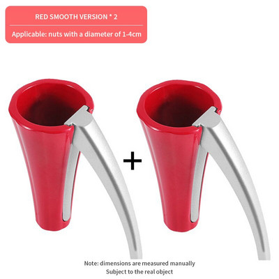 Скоба за кестен Отварачка във формата на фуния Многофункционална лешникотрошачка Резачка за орехи Скоба Скоба за гайки Клещи за обелване Кухненска джаджа Инструменти
