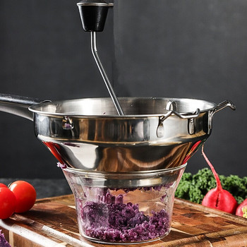 Ротационна мелница за храна от неръждаема стомана Страхотна за приготвяне на пюре или супи от зеленчуци Домати Креативни инструменти за домашна кухня