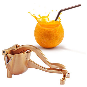 Плодова преса тип сокоизстисквачка ръчна метална изстисквачка за плодове портокал лимон кухненски инструмент за приготвяне на сок