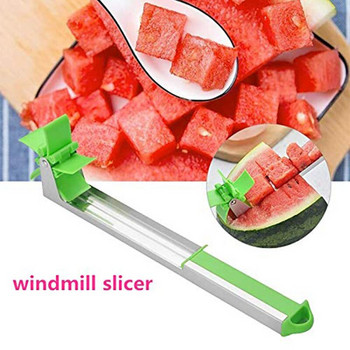 WALFOS Windmill Design Нож за рязане на кубчета диня Корер за салата Резачка за плодове Кухненски аксесоари Джаджи Инструменти за плодове и зеленчуци