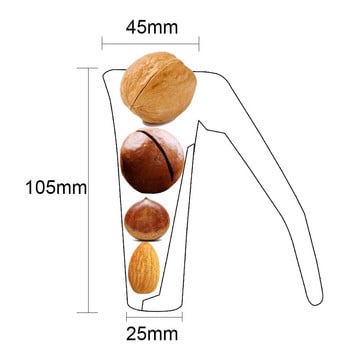 Клещи за лешник Орех Форма на фуния Quick Chestnut Джаджи Щипка Кухненски инструменти Цинкова сплав Отварачка за черупки Режеща скоба Клещи