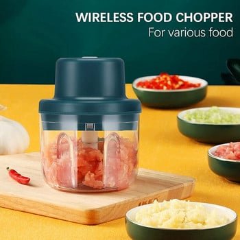 Ηλεκτρικός κόφτης σκόρδου Mini Food Slicer Φορητό πιεστήριο κοπής σκόρδου, ασύρματη μηχανή επεξεργασίας τροφίμων 300ML