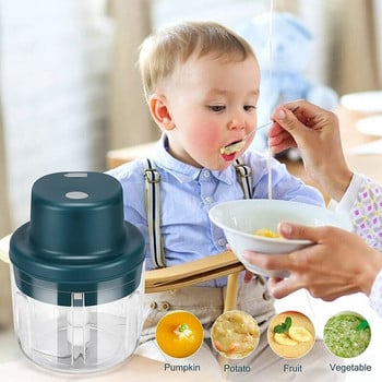 Ηλεκτρικός κόφτης σκόρδου Mini Food Slicer Φορητό πιεστήριο κοπής σκόρδου, ασύρματη μηχανή επεξεργασίας τροφίμων 300ML