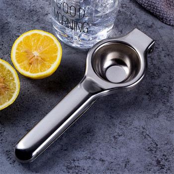 Εγχειρίδιο Citrus Press Juicer Από ανοξείδωτο χάλυβα Metal Squeezer Juicer For Fruit Orange Lemon Αξεσουάρ εργαλείων κουζίνας