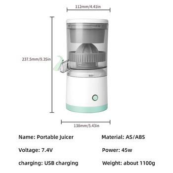 USB Ηλεκτρικοί Αποχυμωτές Επαναφορτιζόμενος Αποχυμωτής Φορητός πορτοκαλιού λεμονοστυφτής ασύρματος αργός αποχυμωτής Πίεση χυμού κουζίνας