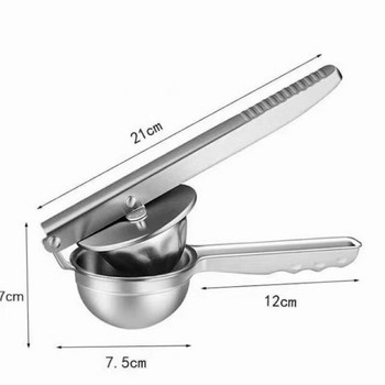 Ръчна изстисквачка за плодове Преносими инструменти за домашна кухня Полезни кухненски джаджи Stain Steel Щипка за лимон Ръчна портокалова сокоизстисквачка